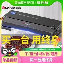 շڙCСͼʳƷbCձrܷCȫԄܷ≺sC