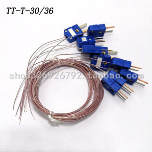 ����T�͟��żSMT�ķ��y�ؾ�SMPW-TT-T-30-36-SLE�F�����Мؾ�