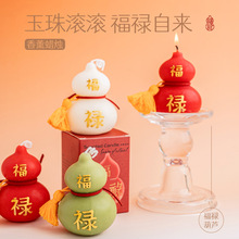 2026����С�YƷ������հ��ֶY�Y���R�ꄓ�⸣�����J�[����޹Ϟ�T