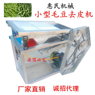 �r�I�Cе��ë���rë�������Cȫ�Ԅ�С�ͼ����������㶹Ó��������