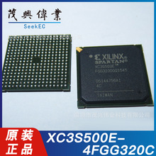 XC3S500E-4FGG320C XC3S500E-4FGG320C BGA320 �ɱ�̵�Ƭ�� ԭװ