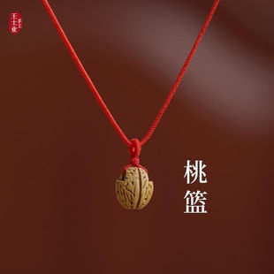 Ұ���Һ˵�̻@�������@��ƽ��������ͯ���˿���ľ�@�t�K������