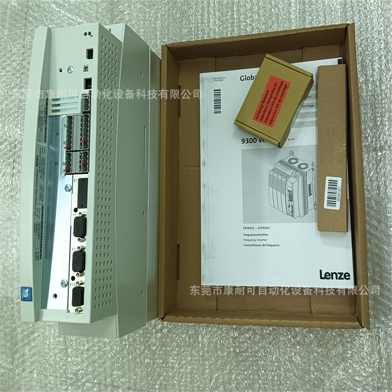伦茨变频器 全新包装  EVF9324-EV   EVF9325-EV   EVF9326-EV