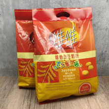 维维维他型豆奶粉整箱760gx12包中老年家庭装营养早餐冲泡食品