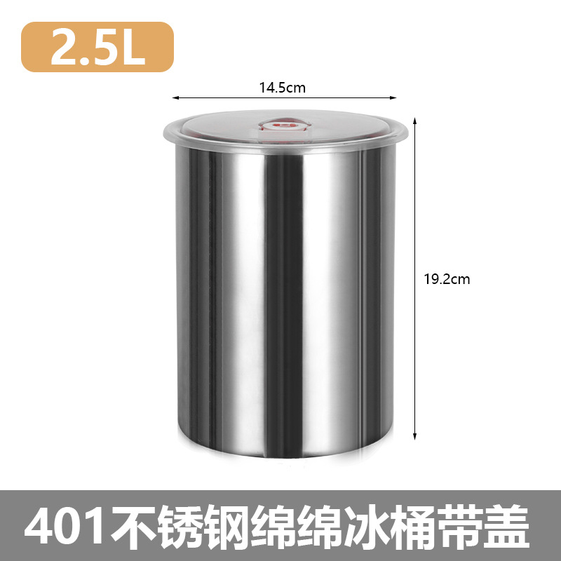 Cubo de hielo de algodón de acero inoxidable 304 con tapa cepilladora de hielo ladrillo de hielo cubo especial cubo frío cubo redondo molde de columna de hielo