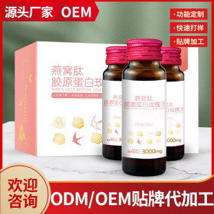 �����ʿڷ�Һ�I�߿ڷ�Һޯ��͸���|���c�ڷ�Һ���S�����N�ƴ��ӹ�