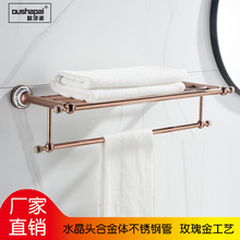 �Wɯ��õ����໨��ˮ���^����ë�����\�Ͻ��w���P䓹��ռ{ԡ����