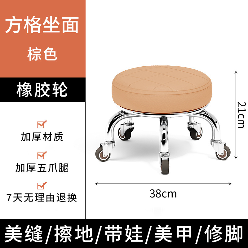 Casa belleza silla de polla de taburete baja silla para niños con taburete para bebés rotativo manicuría pedicura taburete bajo taburete circular
