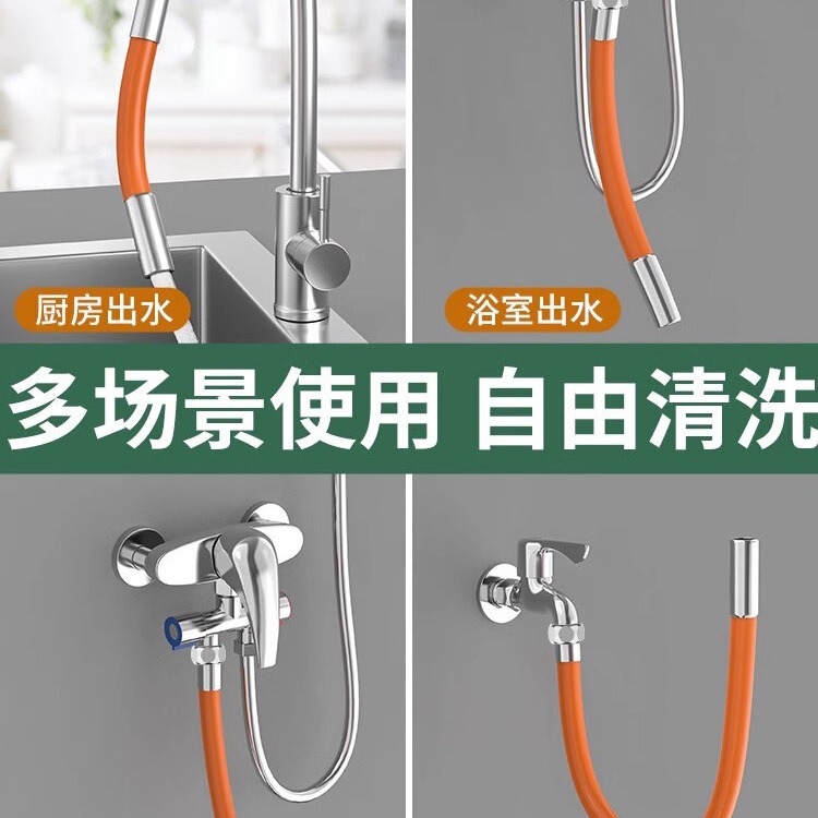 Faucet Extender Washbasin Wash Basin Bathroom Sink Splash-Proof Bathroom Aerator