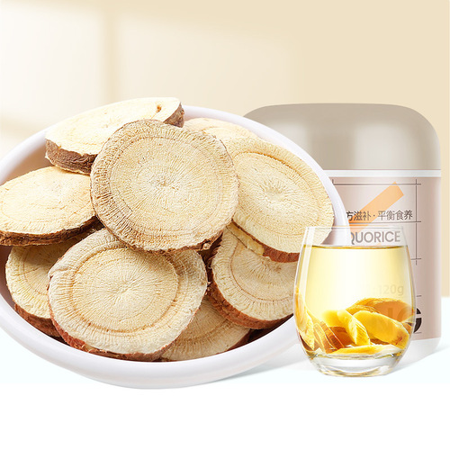 Wholesale Qili Fragrant Licorice Pieces 120 Pack Bulk Wholesale Flower Tea Licorice Balls Slice Drinking Tea Substitute Tea