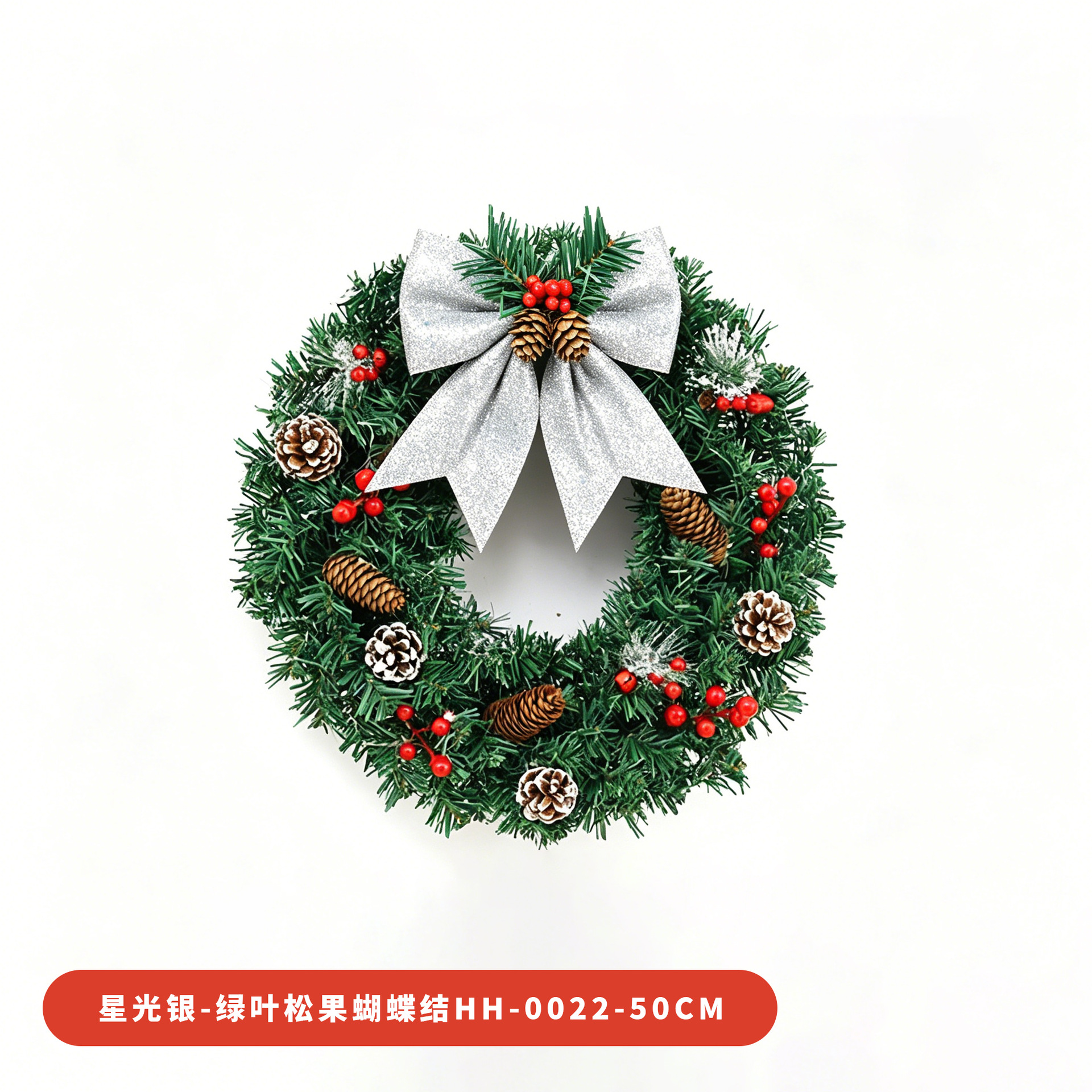 Amazon popular guirnalda de Navidad ratán 30/40/50/60cm decoración de Navidad Garland puerta colgando escena