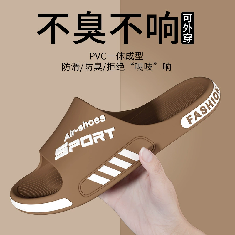 Новые летние тапочки большого размера мужские мягкие подошвы противоскользящие и износостойкие для отдыха на открытом воздухе Спорт носить холодные тапочки