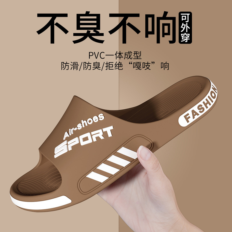 New plus size summer slippers men's soft bottom non-slip wear-resistant outdoor leisure sports sandals New plus size summer slippers men's soft bottom non-slip wear-resistant outdoor leisure sports sandals