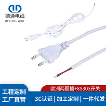 �S�����l�W�ރɈA���^��vde��о�Դ��PVC�⚤�~�z���^�B�Ӿ�