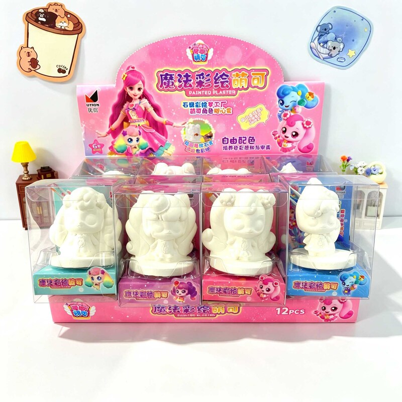 New Magic Painted Cartoon Doll DIY Piggy Bank for Coloring, Birthday Gift for Boys and Girls, Plaster Toy