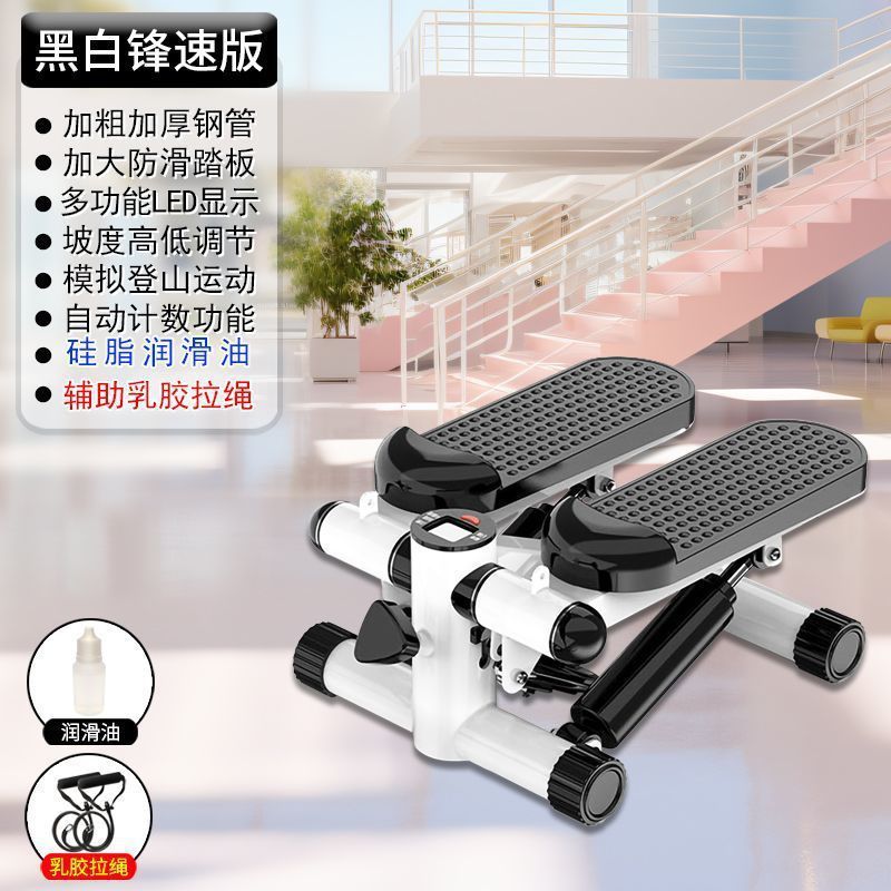 Xyx ステッパー家庭用ペダルフィットネス屋内ミニ登山小型サイレントスポーツ機器発汗痩身|undefined