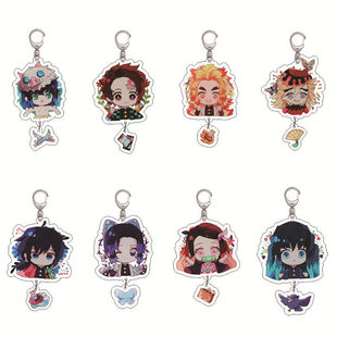 Anime Ghost Extermination Blade Keychain Kitchen Door Charcoal Zhilang You Beans My Wife Shanyi Acrylic Cartoon Backpack Pendant
