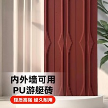 PU��ͧ�u�F�����w�����b��α��������w�⠝�u�͹Ŏ׺ΰ��b�O
