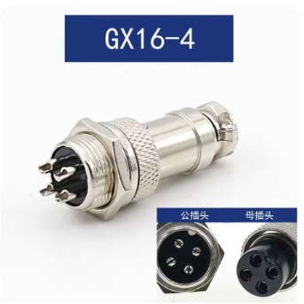 微信图片_20240924160702