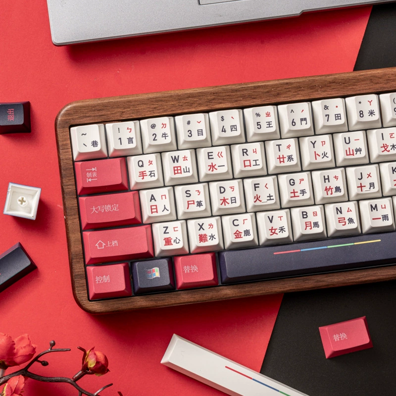 Retro Cangjie ввод корня символа ПБТ оригинальные клавиши пятиугольная термальная сублимация оригинальная высота адаптация 61/68/108