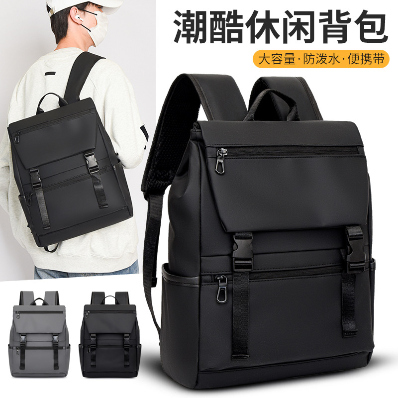 Men's waterproof capacious backpack