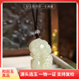 �½���Ȼ����������������Ů����ʯ�쉋���񉋏S��ֱ�N�����C��