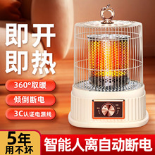 �B�\ȡů������t���ù���ʡ늿��t���¿��_��������2025�¿�