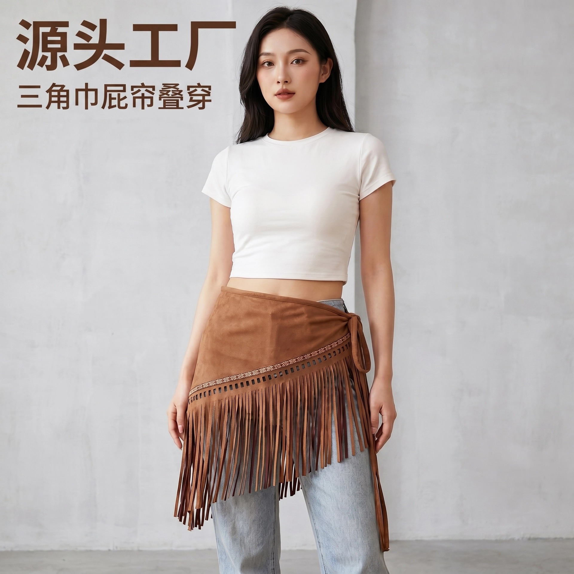 European and American Retro Style Tassel Waist Wrap Shawl for Women, New Summer Bohemian Triangle Scarf with Hollow-Out Design, Customizable