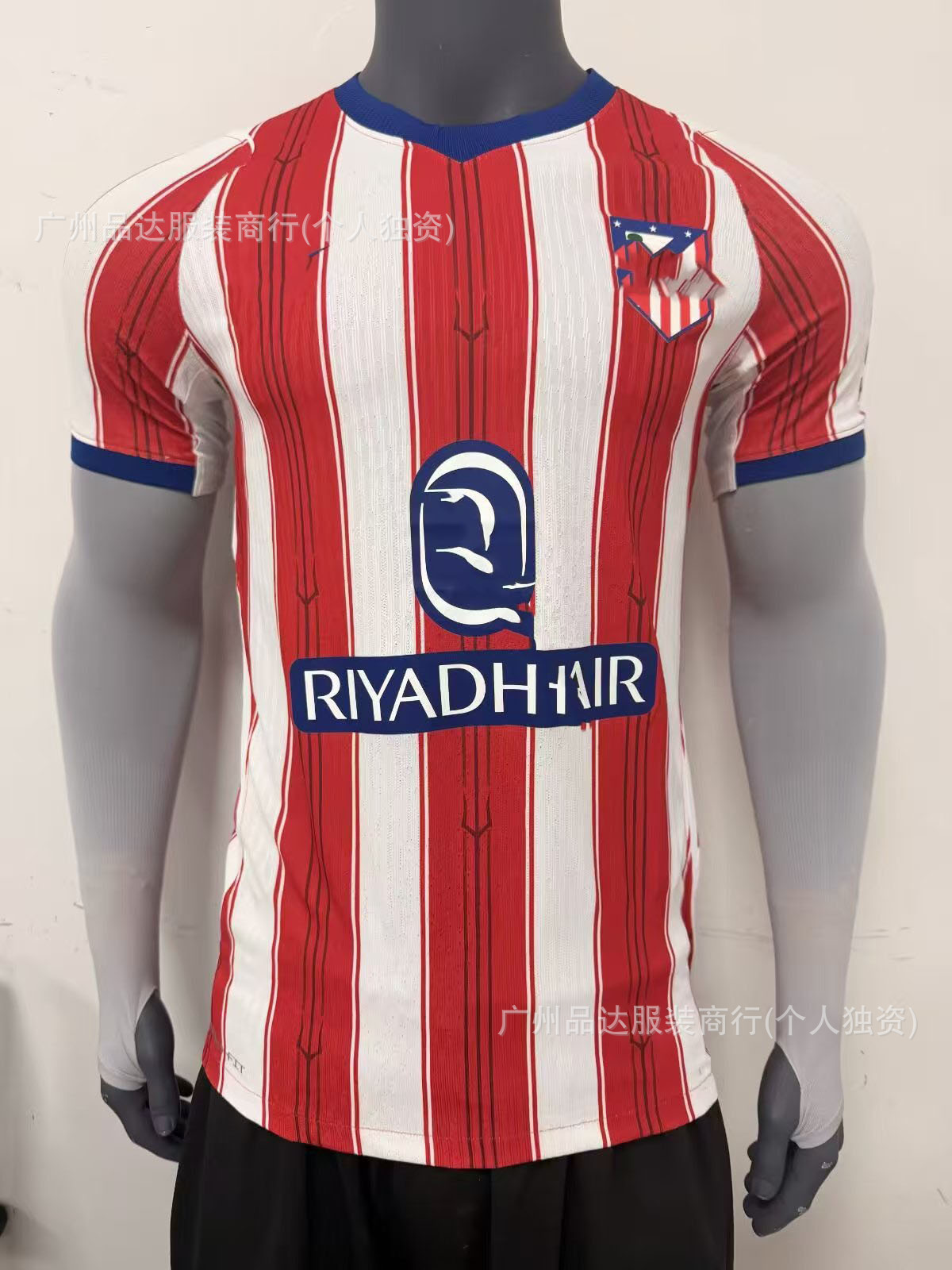 Camiseta de fútbol del Real Madrid, temporada 2526, versión jugador, edición especial de la selección nacional, La Liga, manga corta