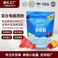 ���Q늽��|���\�ӛ_�����w���Electrolyte Powder�S���������a��