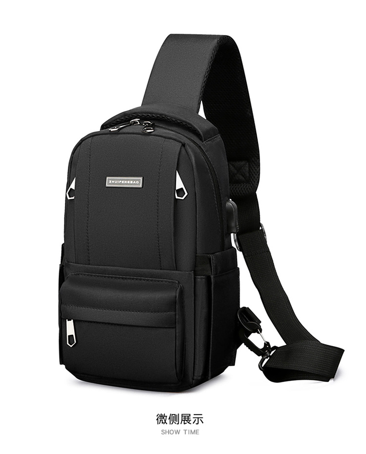 2024 New men's chest bag, trendy casual single-shoulder bag, cross-border water-resistant crossbody bag, USB rechargeable men's bag undefined