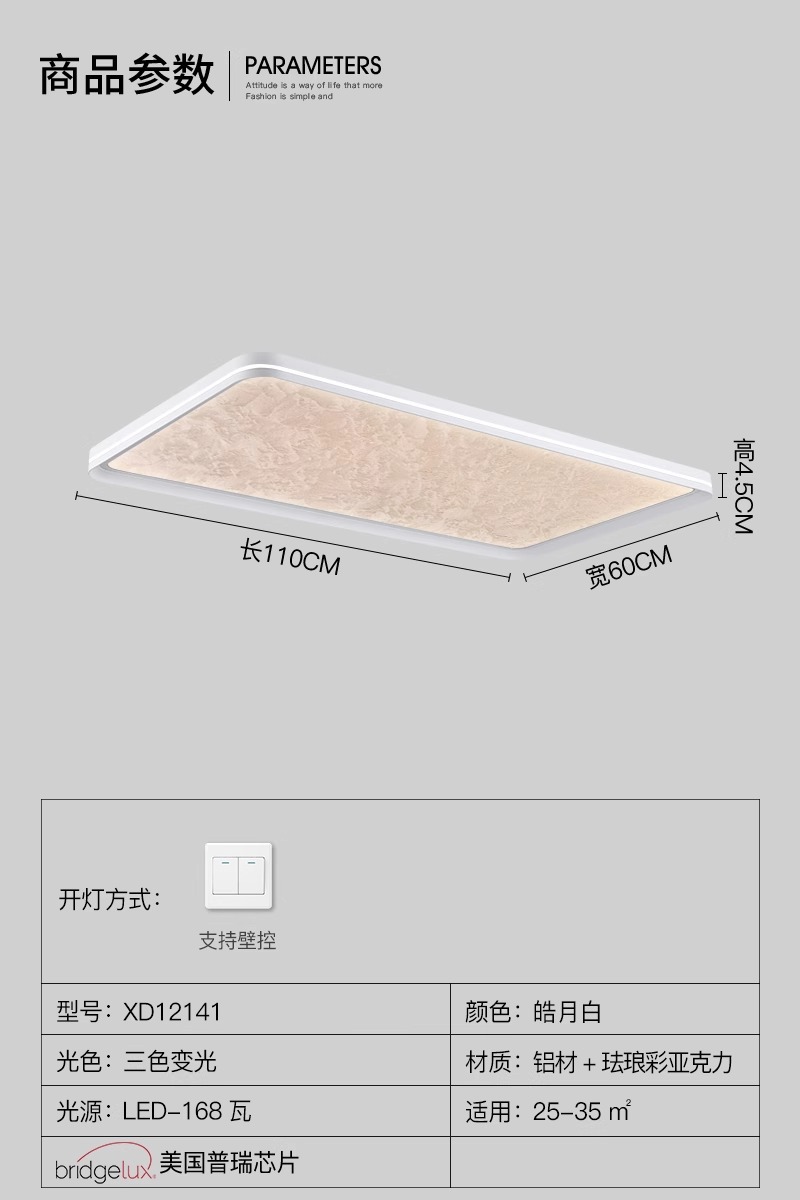 Luz de techo de la sala de estar moderna y simple lujosa creativa ultra delgada sin costuras 2025 nueva nube sensación avanzada de la luz principal del pasillo