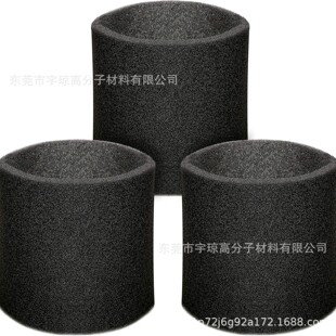 in stock Applicable Shop Vac 90585 9058500 Wet and Dry Vacuum Cleaner VF2001 Replacement Filter