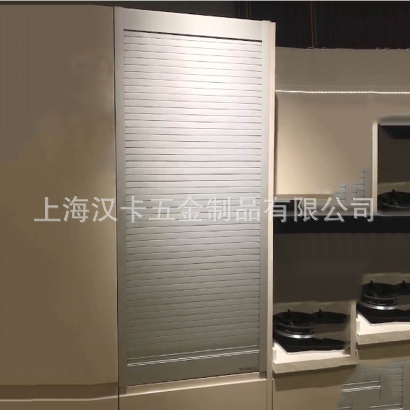 Cabinet and Wardrobe Electric Aluminum Alloy Rolling Shutter Door, Push-Pull Top-Opening Manual Door with Shaft, Sliding Door, Sensor Door, Sliding Door