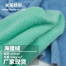 �F؛����q����330g�r�b���׌���C�������ë�q������Ϲ��S���l
