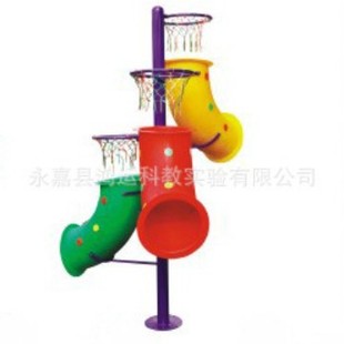 Rainbow three-way blue projector. Kindergarten children basketball. Children's basket shooting device. Multi-directional Blue Pitching Rack