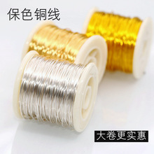 250�˴��diy��ɫ�~�z���ֹ����L�l���l����Ӷ��ͽ��������