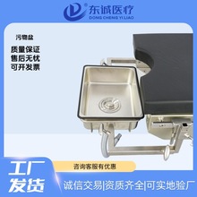 �|�\�t����е��ϴ������ˮ�����g����ϴ��304���P����g�Ҍ���