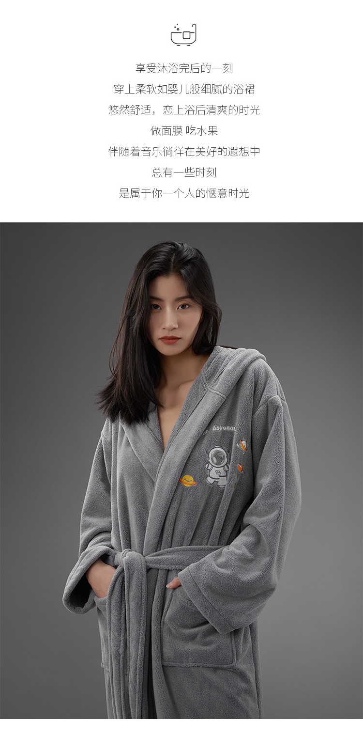 浴袍_02.jpg