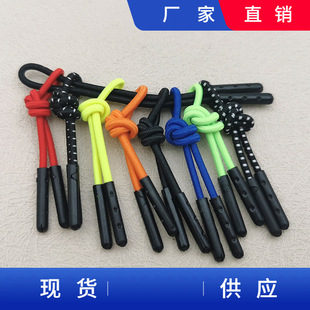 �p�^�����~�^���K���b�����������^��β���K ����^���K