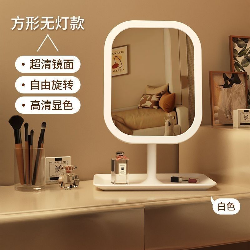Smart makeup mirror LED, tabletop vanity mirror with 3-color light, compact desktop for students
