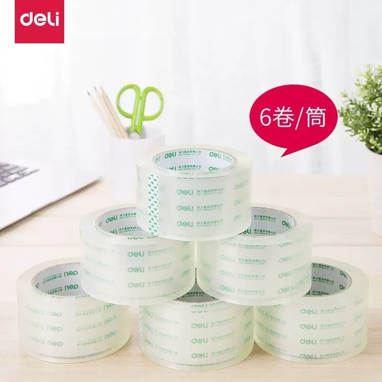 得力大卷封口透明胶带封箱大号6cm宽胶带4.8快递打包批发胶布胶纸
