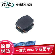 VLS252012ET-2R2M 2520metric늸оƬICԪBOM