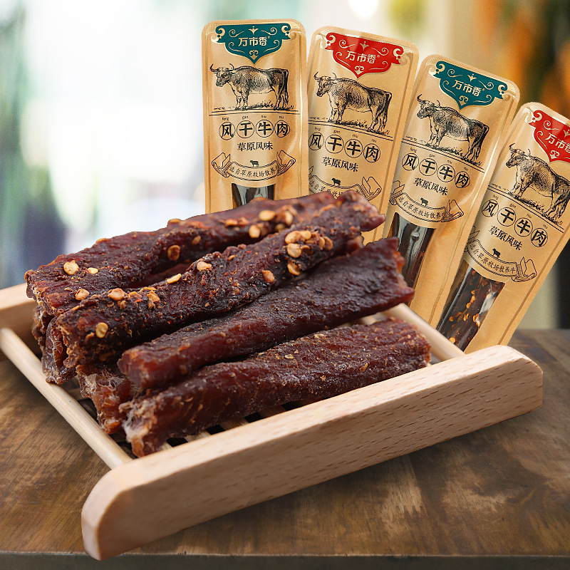 万市香超干风干牛肉干 5斤草原风味牛肉片高蛋白休闲食品小吃批发