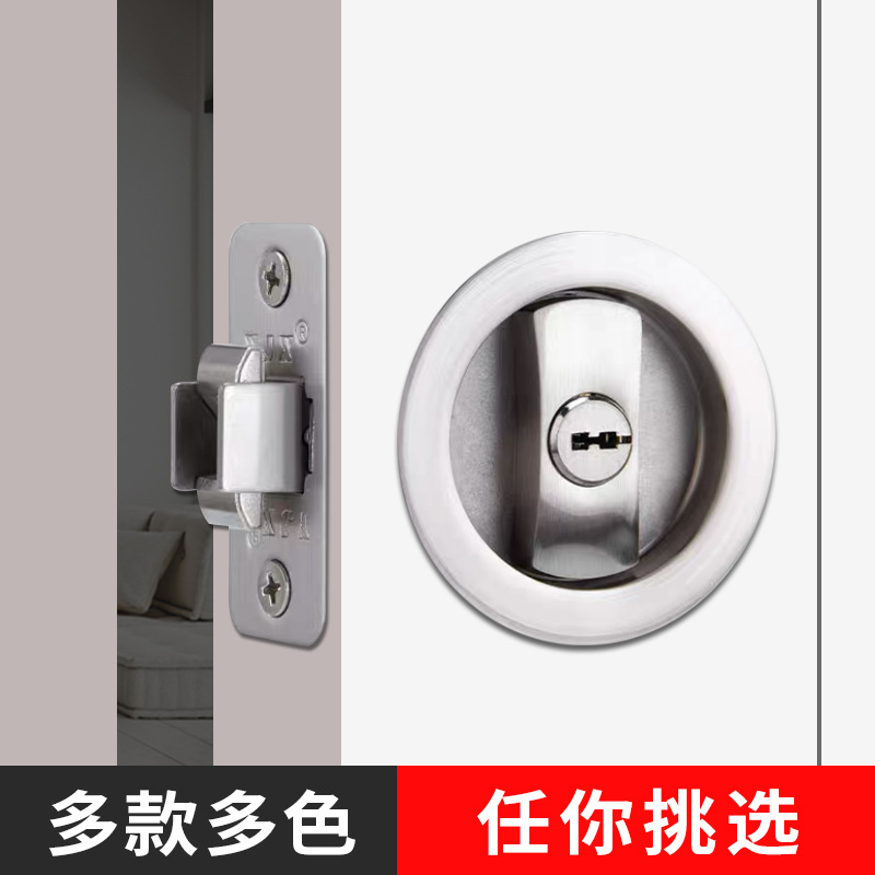 Cuadrado moderno privacidad hardware de la puerta de bolsillo negro mate cama baño bolsillo empotrado cerradura de la puerta invisible