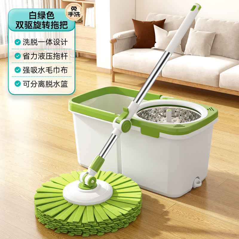 Rotating Mop Floor Cleaning Tool Automatic Dehydration Mop Bucket Spin Dry 2025 New Model One-Step Clean Household Mop