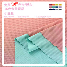 �Ứ�W�۲� С�䳲�W�۲� �����ź���C���\�ӷ��W��ᘿ�����