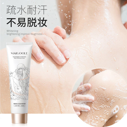 Madeline Niacinamide Body Cream Diamond Cream Lazy Cream Full Body Brightening Refreshing Non-sticky Must-have for Lazy People