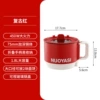 220V Burgundy burgundy red non-stick black inner liner single pot (single switch)