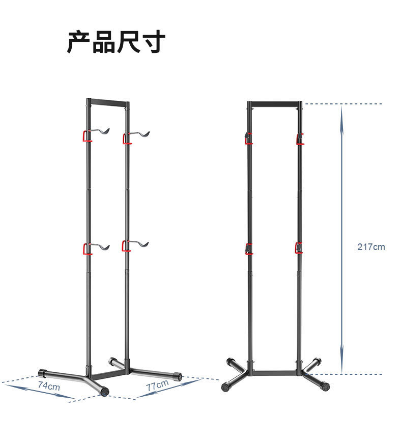 自転車スタンド 4台収納 おすすめ